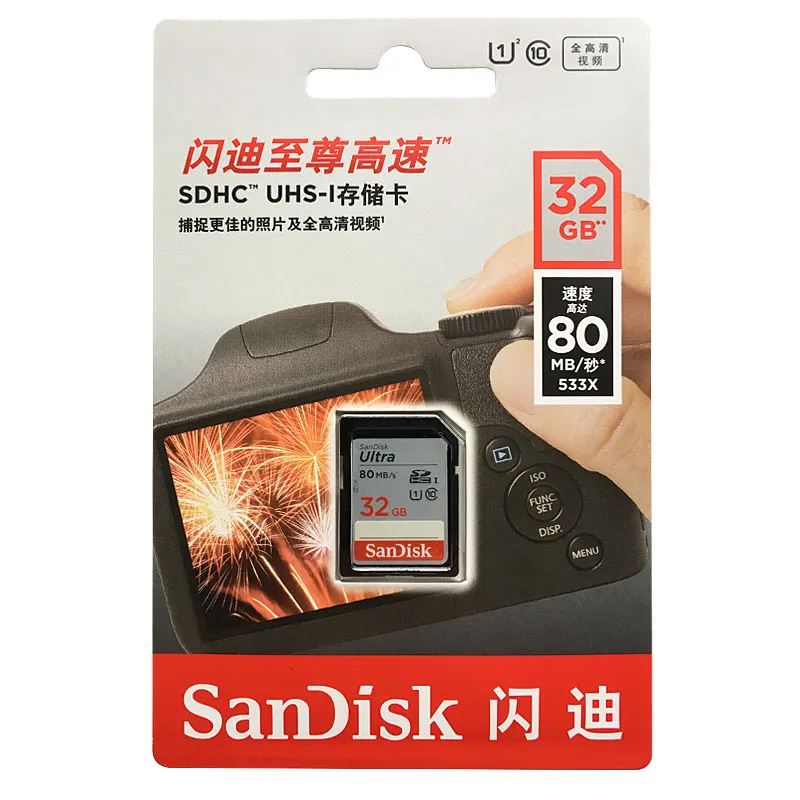 SanDisk Ultra SD карта 64 Гб карта памяти 32 Гб 16 Гб SDHC карта 128 ГБ SDXC UHS-I C10 Full HD Запись для камеры/SLR/планшета 80 МБ/с./с