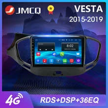 2Din 4G 2 ГБ+ 32 ГБ Android 8,1 Автомобильный мультимедийный видео плеер для Lada VESTA- аудиосистема навигация gps 2.5D+ ips 2 Din