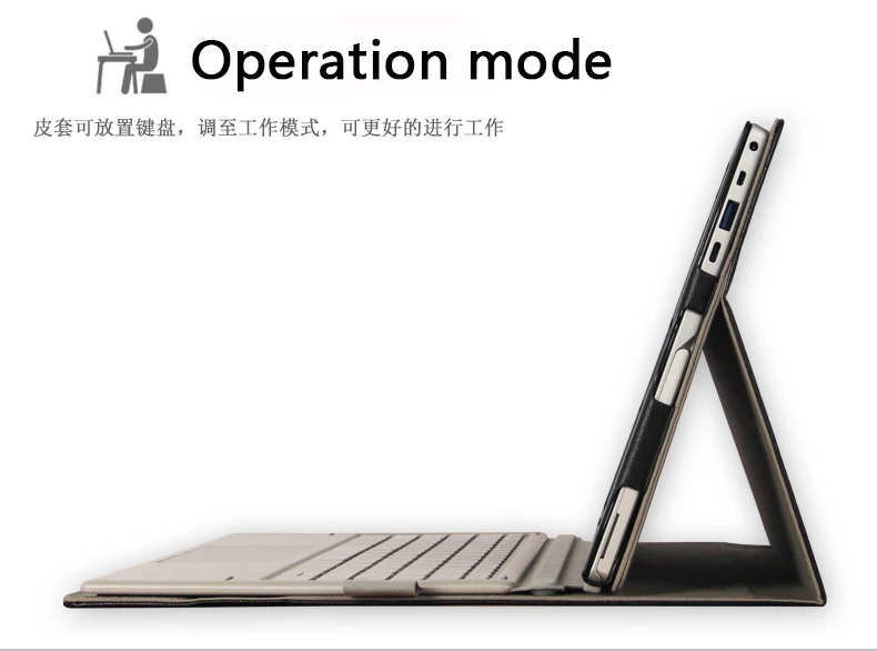 para jumper i7 12 polegada tablet 2in