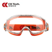 CK Tech. Противоударные Защитные очки для спорта, велосипеда, прозрачные противотуманные линзы, очки для работы, защита от брызг, очки против пыли