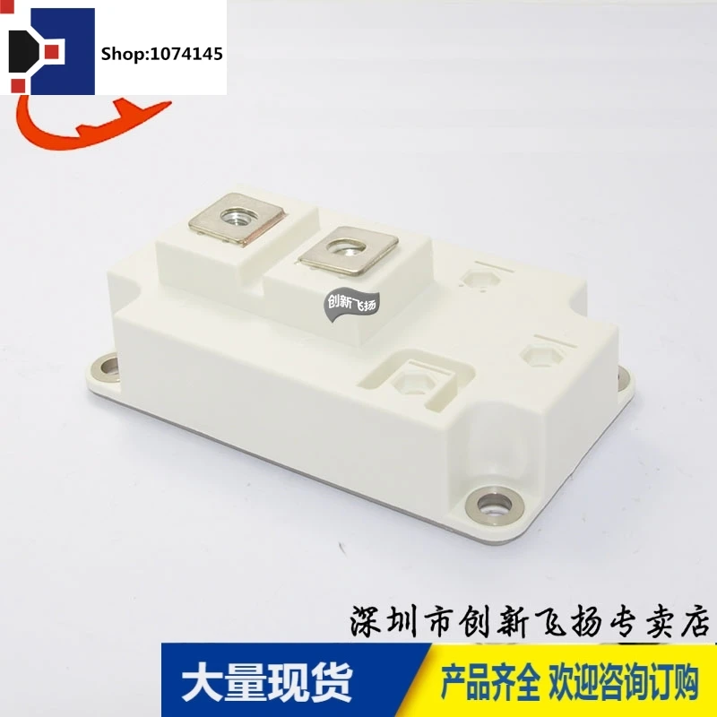 BYM600A170DN2 600A1700V/