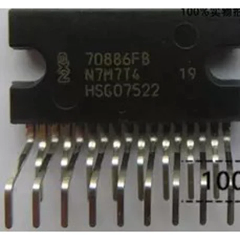 1Pcs/Lot 70886FB ZIP-17 Auto IC Chip Audio Amplifier Car Accessories | Электронные компоненты и принадлежности