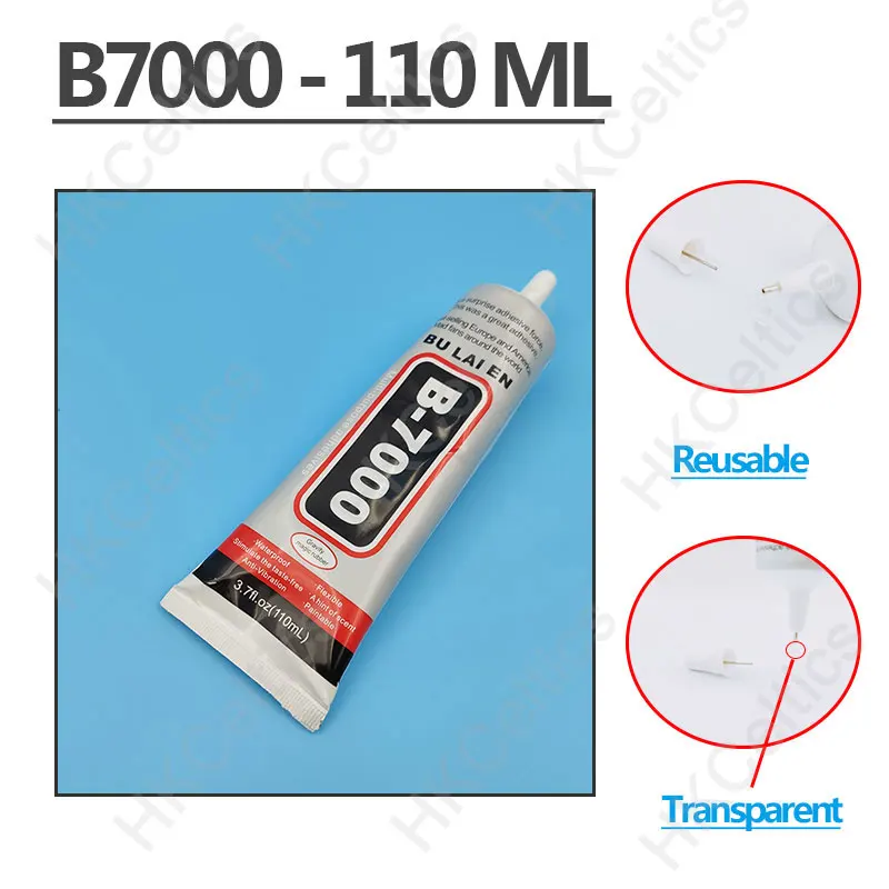 b7000 110ml