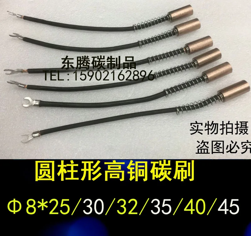 electrochemical electrolysis high purity graphite rod electrode ce carbon rod auxiliary counter electrode 6mm cathode Circular high copper brush J164 cylindrical copper graphite carbon brush Φ 8 * 35 * 40/45 25/30 / / 50/55/60