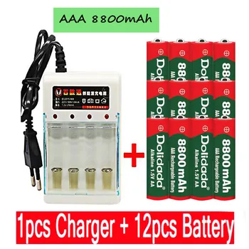 

12PCS AAA 8800 mah rechargeable battery AAA 1.5 V 8800 mah Rechargeable New Alcalinas drummey +1pcs 4-cell battery charger