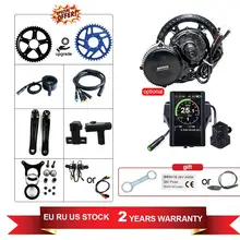 48V750w Bafang новый дизайн BBS02B комплекты среднего коленчатого привода