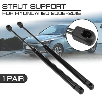 

44cm Auto Car Rear Trunk Support For HYUNDAI i20 2008-2015 Hydraulic Rod Strut Spring Bars Car Interior Shock Bracket