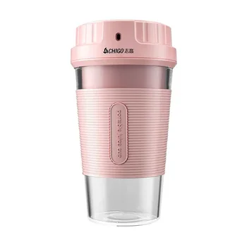 

Portable juicer Small rechargeable household electric fruit and vegetable juicer Student mini fruit and vegetable fryer