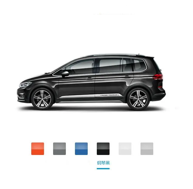 SVW 2 Авторучка для ремонта царапин автомобиля, авторучка для volkswagen Touran, ручка для рисования автомобиля - Цвет: SVW 2