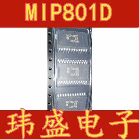 10 шт. MIP801D MIP801 HSSOP24