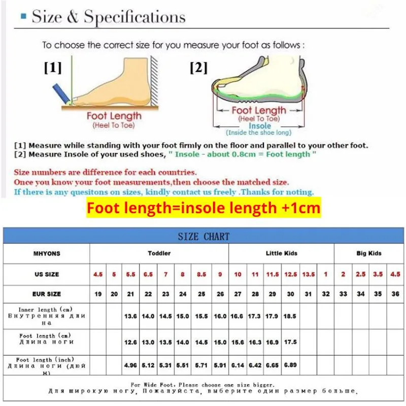 Кроссовки Детские сетчатые унисекс дышащие повседневная обувь для начинающих