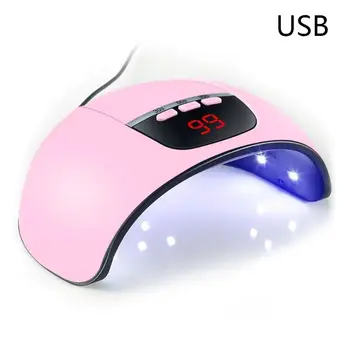

45W Nail Phototherapy Machine USB Charging UV LED Double Light Source Nails Lamp T4MB
