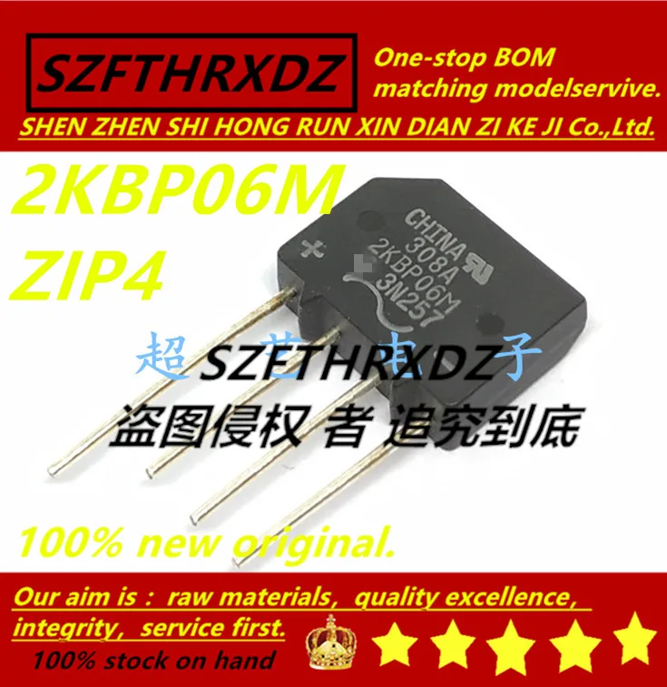 SZFTHRXDZ 100% Новый оригинальный (10 шт.) 2KBP06M D3SBA60 D3SB80 DIP4 | Обустройство дома