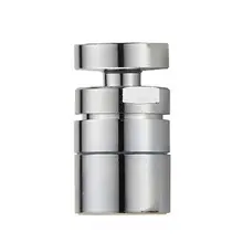 Water Saving Chic Faucet Nozzle Aerator Bubbler Sprayer Water-saving Tap Filter 3 Modes Home Kitchen Accessories