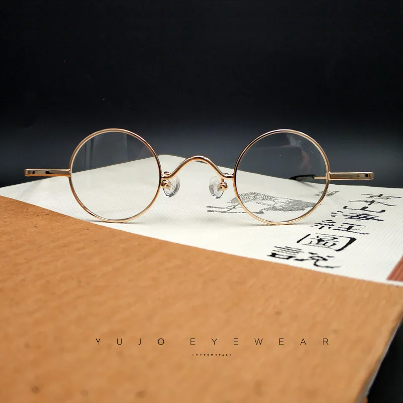 Lunettes De Soleil Rondes Style John Lennon Rétro - Verres Photochromiques, Unisexe
