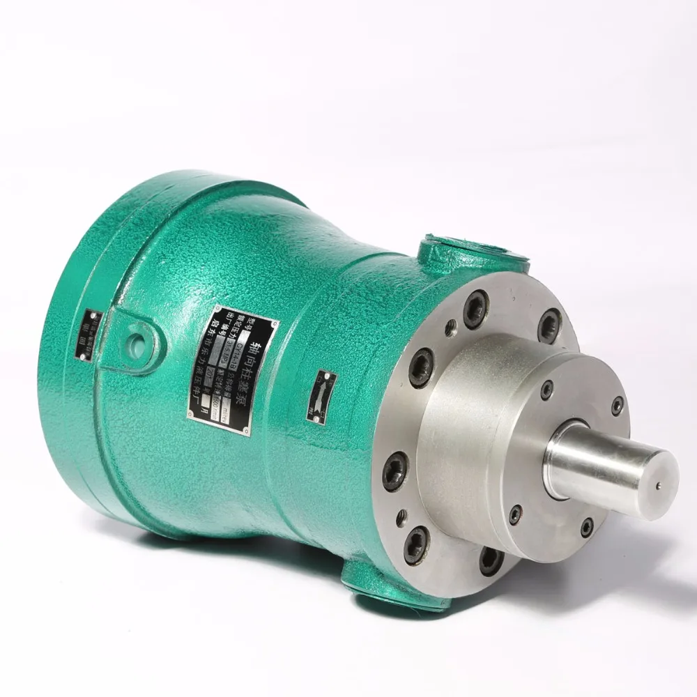 2.5MCY14 1B Oil MCY High pressure Piston Pump 31.5Mpa for Press Brake Hydraulic Power Unit Systems|Pumps| - AliExpress