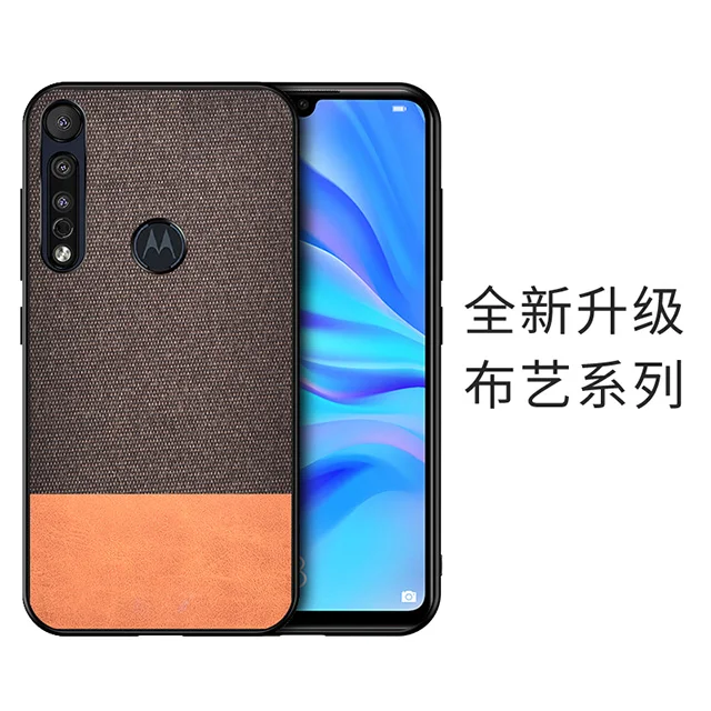 Brown2 IKrsses для Motorola Moto G8 Play Plus PU простой тканевый Жесткий Чехол Мягкий чехол для ONE-Macro 360 чехол все включено - Цвет: Brown2