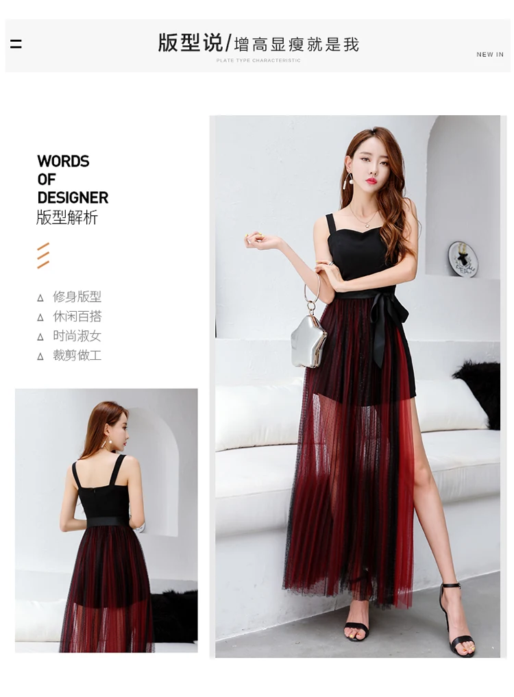 Женское платье стиль Дебютант элегантный камзол интегрированная ткань+ марлевые длинные юбки черный и белый с рисунком Формальные