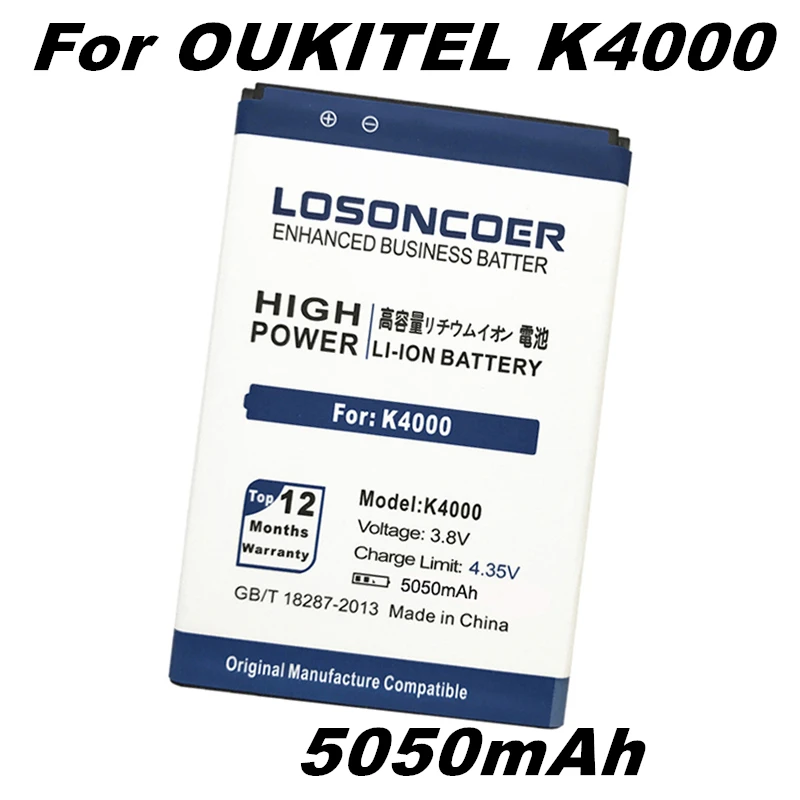 

LOSONCOER 5050mAh Battery For Oukitel K4000 battery + Tracking number