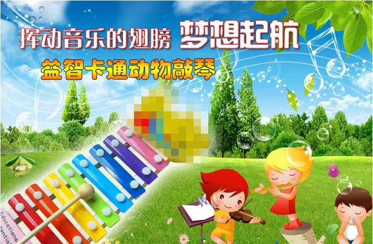 Деревянная музыкальная шкатулка с мультяшным рисунком из дерева для детей раннего возраста, обучающая музыкальная игрушка для детей