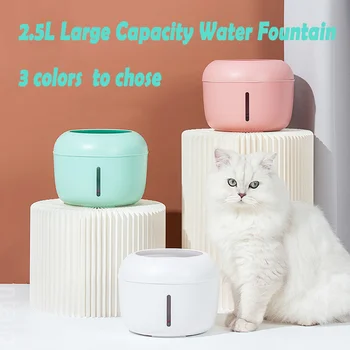

2.5L Automatic Cat Dog Water Fountain Super Quiet pet Water Dispenser USB Feeder Bowl Three Water Speed Regulation Pet Supplies