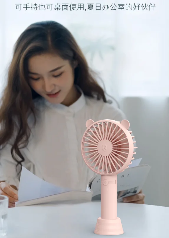 Rechargeable Students portable hand holding small office battery desktop large wind desktop can be handheld USB electric fan J03