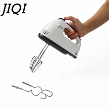 JIQI 7 скоростей ручной автоматический Электрический миксер для пищевых продуктов, взбиватель для взбивания яиц, блендер для взбивания крема, мешалка для теста, инструмент для выпечки торта
