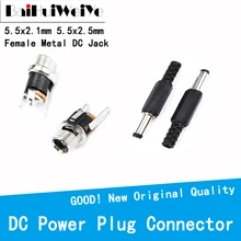 Connecteur d'alimentation DC 5.5, 2.1x5.5, 2.5 x DC 025M MM, 10 pièces, femelle, DC025M, montage sur panneau métallique, prise Jack, adaptateur de Terminal