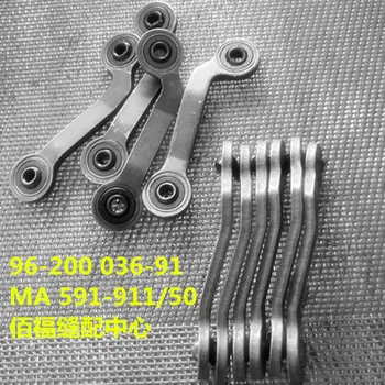 

Sewing Machine Parts PFAFF 591 Moser MAUSER 591 Roller Car Universal Link 96-200 036-91