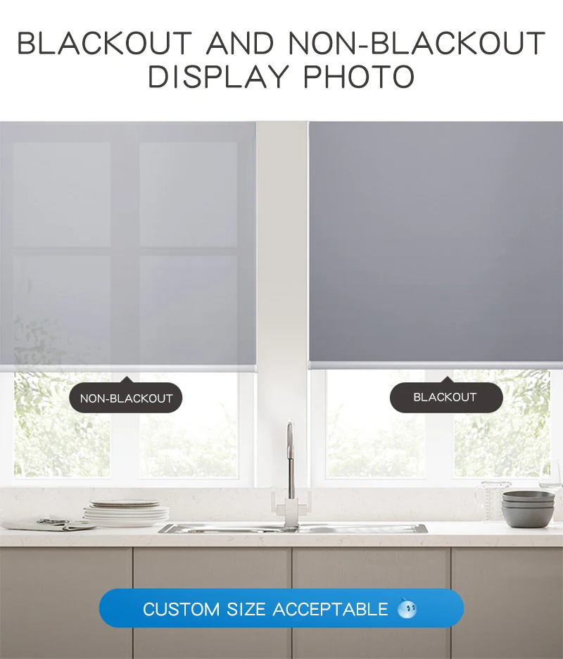 9遮光和半遮光效果