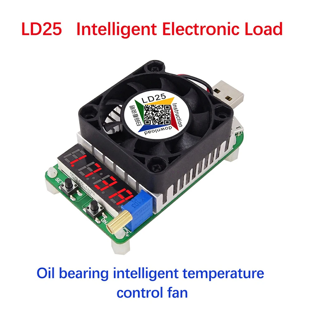 LD25 LD35 USB интерфейс ранг электронный нагрузочный резистор разрядка Емкость батареи тестовый метр с вентилятором регулируемый ток