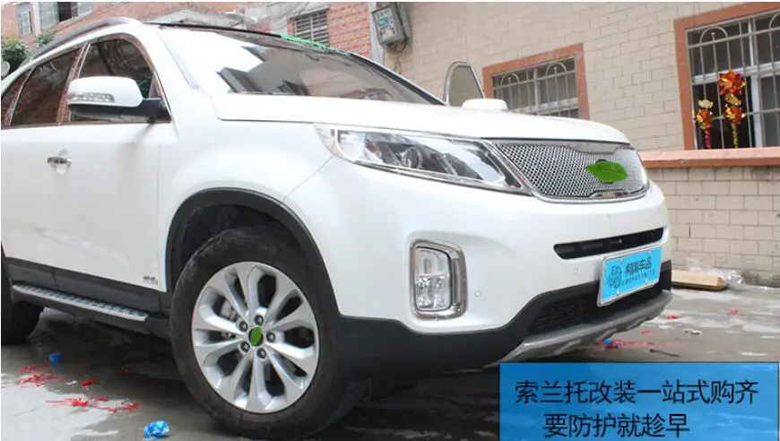 QQ20180113040147