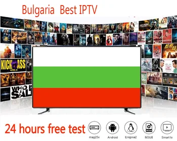 

1 year Bulgaria IPTV m3u Turkey Netherlands Romania Australia Israel USA Spain smart TV Anddoid box