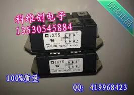 Модули VUO22-16NO1 VUO68-16N07 VUO34-06N01-KWCDZ