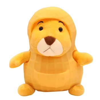 

Mew "there lived a yellow fat man" cute peanut mouse plush
