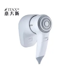 X-7724 ABS пластик настенный Электрический керамический Термостатический двойной Напряжение нескладная ручка для отеля/дома Фен