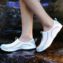 Новинка унисекс Спортивная обувь для улицы быстросохнущие кроссовки мужские летние дышащие фитнес легкие спортивные Водная обувь пляжная обувь S66