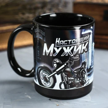 

Real man mug, 300 ml