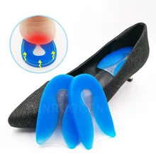 Боль в ногах силиконовый гель u-образный подошвенный фасциит защита каблука пятки Шпоры подушки колодки обуви вставки стельки для мужчин и женщин