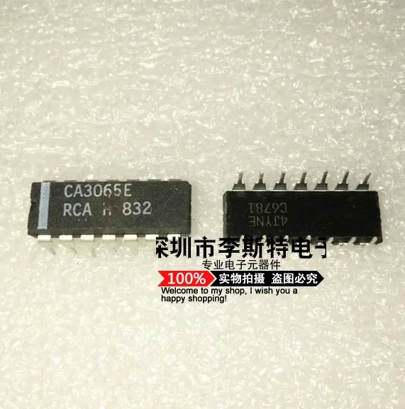 

CA3065E DIP-14