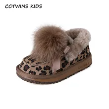 CCTWINS/детская обувь; коллекция года; Зимние Детские Модные ботильоны; детская обувь из натуральной кожи; брендовые теплые зимние ботинки для девочек; SNB134