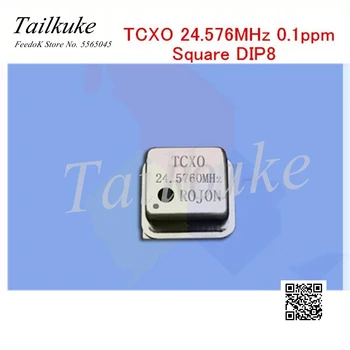 

3PCS Sound DIY Fihi High Precision Temperature-compensation Crystal Oscillator TCXO 24.576MHz 0.1ppm Square DIP8