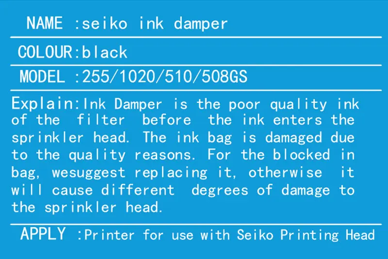 Spt 1020 Ink Damper (5)