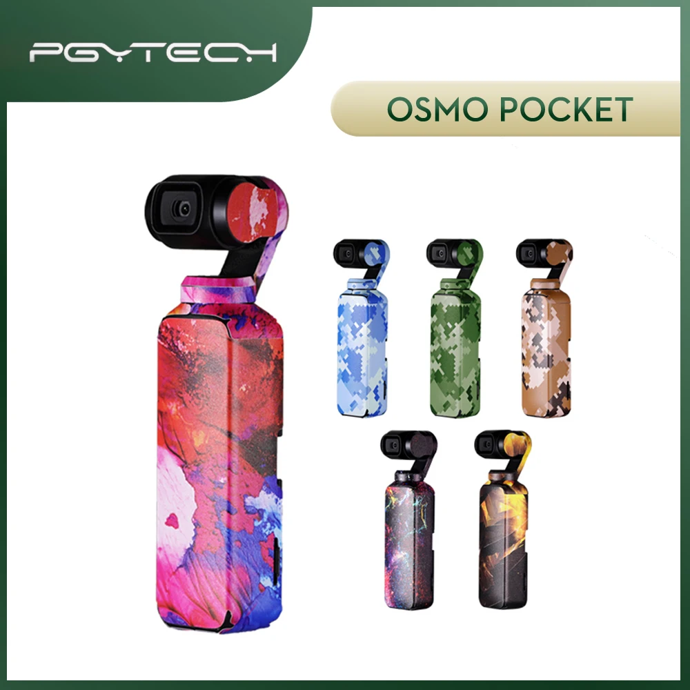 PGYTECH 4 шт. Набор наклеек для DJI Osmo карманные водонепроницаемые наклейки защитная