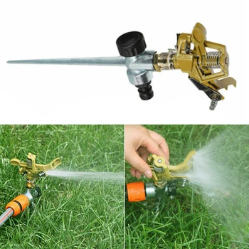

Garden Sprinkler Spike Lawn Grass Adjustable Rotating Water Sprayer Irrigation 360 Degree Spray Attachment