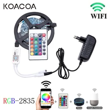 Светодиодный светильник 2835 SMD RGB лента 5 м 10 м 15 м DC12V 3528 Гибкая RGB Светодиодная лента e лента Диод+ 24Key контроллер+ адаптер EU