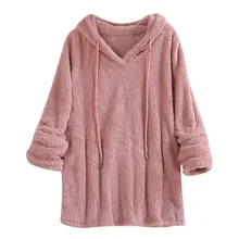 JAYCOSIN, Модный женский мягкий плюшевый пуловер с длинными рукавами, однотонный теплый Повседневный свитер с капюшоном, Осень-зима