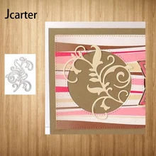 2021 New Arrival Metal Cutting Dies Branch Leaves Craft Handmade Knife Mould Blade Punch Stencils Dies Cut Scrapbooking Model