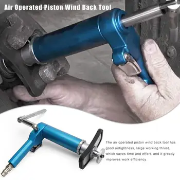 

Pneumatic Brake Cylinder Adjustment Tool Brake Caliper Piston Return Tool Brake Pad Replacement Tool Kit