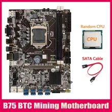 Placa base de minería B75 BTC + CPU aleatoria + Cable SATA LGA1155 8xpcie adaptador USB DDR3 MSATA B75 USB BTC placa base de minería
